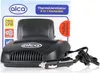 alca® Fan Heater 12V 2-v-1 Thermal Fan & Ventilator for Car Náhled obrázku produktu 10