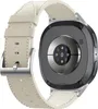 Strap-it Lederband Beige - Stylisch, bequem & Langlebig - Produktbild-Vorschau 2