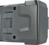 vhbw Akku kompatibel mit Hoover H-Free 100 Series, HF1, HF1 Produktbild-Vorschau 7