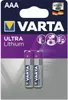 VARTA Batteria Ultra Litio 2 AAA Anteprima dell’immagine prodotto 1