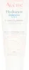 Avène Hydrance Hydratationsemulsion Light Hydrating Produktbild-Vorschau 16