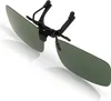 City Vision Polarisiert Sonnenbrille Brillen Aufsatz Produktbild-Vorschau 3