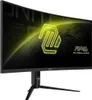 MSI MAG 342CQR E2 34i VA Curve 1500R 1ms Produktbild-Vorschau 7