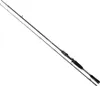 Quantum 4street Purple Haze Cast 1,98 m 10-34 gr Produktbild-Vorschau 1