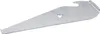 Farbdosenöffner Lackdosenöffner Dosenöffner Flaschenöffner Produktbild-Vorschau 3