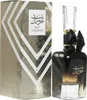 Ard Al Zaafaran - Bint Hooran 100ML Eau de Parfum Femme Produktbild-Vorschau 4
