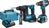 Makita Akku-Spezialset LXT LXT - 18 V - Werkzeugset Produktbild-Vorschau 1