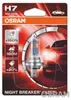 Osram 4052899991392, 55 V, 1 kusů Náhled obrázku produktu 4