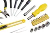 A collection of tools laid out on a white background. Produktbild-Vorschau