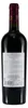 6 x Novantaceppi Primitivo Puglia IGT Produktbild-Vorschau 4