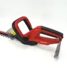 Einhell GE-CH 1846 Li Solo akumulátorové nožnice na živý Náhľad obrázku produktu 48