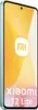 Xiaomi 12 Lite 5G 8/256GB Grün Náhľad obrázku produktu 6