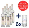 Ouzo of Plomari Isidoros Arvanitis | 40 % vol | 0,7 l Produktbild-Vorschau 9