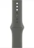 Apple MR2P3ZM/A accessoire intelligent à porter sur soi Voir les images du produit 4