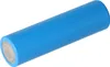 3,2 Volt batteria solare al litio 18650 IFR LiFePo4 Anteprima dell’immagine prodotto 3