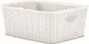 CZ košík 25x19,5x10cm, bílý ELEGANCE-M high, im.ratan Produktbild-Vorschau 2