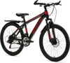 Generation Baturo Mountainbike 24-Zoll - Rot - Schutzbleche Produktbild-Vorschau 2
