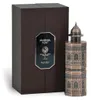 Niche Emarati Parfum Mughal Fort Eau de Parfum 100ml Produktbild-Vorschau 5