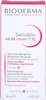 Bioderma Sensibio Ar BB Cream SPF 30 40ml Podgląd zdjęcia produktu 6