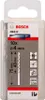 Bosch 2 608 595 059, Vŕtačka, Špirálový vrták, 4 mm, 75 mm, Náhľad obrázku produktu 5