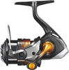 SHIMANO Soare C2000SS BB A PG, C2000SS , Beidhändig, Produktbild-Vorschau 5