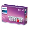 Philips Reflektor punktowy 50 W PAR16 GU10 x6, 4,6 W, 50 W, Podgląd zdjęcia produktu 7