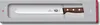 Couteau à pain Victorinox Érable modifié Lame dentelée 21 Voir les images du produit 2