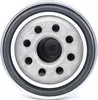 Ölfilter MAHLE OC 534 Anschraubfilter für TOYOTA Yaris Produktbild-Vorschau 11
