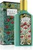 Gucci Flora Gorgeous Jasmine Eau de Parfum 50ml Náhľad obrázku produktu 12