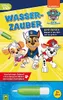 PAW Patrol Wasserzauber - Wassermalbuch ab 3 Jahre Produktbild-Vorschau 11