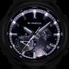 Close-up of a G-Shock watch face. Produktbild-Vorschau
