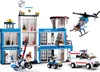 A toy police station playset with vehicles and figures. Náhľad obrázku produktu