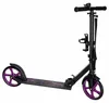 Hulajnoga miejska Trike Fix składana koła 200mm Podgląd zdjęcia produktu 1