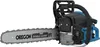 Güde Benzin Kettensäge Motorsäge KS 500-62 | 3,9 PS | 50 cm Produktbild-Vorschau 9