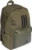 Sac à dos Adidas IS7042 pour Uni Voir les images du produit 7