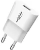 Ansmann Home Charger HC105w 1xUSB 1000mA blanc Voir les images du produit 11