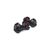 Bowflex Kurzhantel "Selecttech", 2,3–23,8 kg Produktbild-Vorschau 1