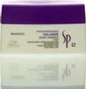 Wella SP Maschera Volumizzante 200 ml Anteprima dell’immagine prodotto 8