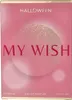 Profumo da donna Jesus Del Pozo MY WISH EDP 100 ml Anteprima dell’immagine prodotto 4
