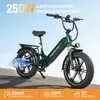 Maxtron Camel Elektrofahrrad 20 Zoll Fat Tyre – 864Wh Produktbild-Vorschau 5