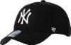 47 - "MVP" Baseball-Mütze PP9860 (Einheitsgröße) Produktbild-Vorschau 9