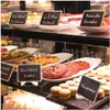 Mini Kreidetafel 20 Stück, Holz Mit Ständer, Abwischbar Für Produktbild-Vorschau 6