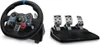 A racing wheel and pedal set on a white background. Produktbild-Vorschau
