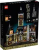 Lego ICONS 10273 La maison de la peur Voir les images du produit 8