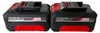 Einhell Power X-Change PXC Starter Kit 2x 4.0Ah & Kit Anteprima dell’immagine prodotto 4