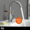 eisl Waschtischarmatur FUTURA, energiesparender Wasserhahn Produktbild-Vorschau 7