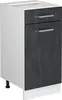 Küchenfront Vicco R-Line Schwarz Beton 39.6 x 70.8 cm Produktbild-Vorschau 5