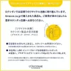 L'Occitane Shea Butter 20% Hand Cream 150 ml Produktbild-Vorschau 8