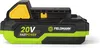 FIELDMANN FDUZ 79020 Li-Ion akumulátor, kapacita 2000mAh, Náhled obrázku produktu 6
