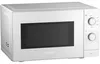 Bosch FFL020MW0 Mikrowelle 800 W Freistehende Mikrowelle 44 Produktbild-Vorschau 3